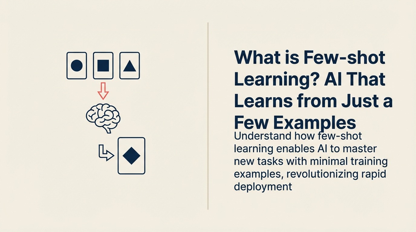 Few-shot Learningとは？わずかな例から学習するAI