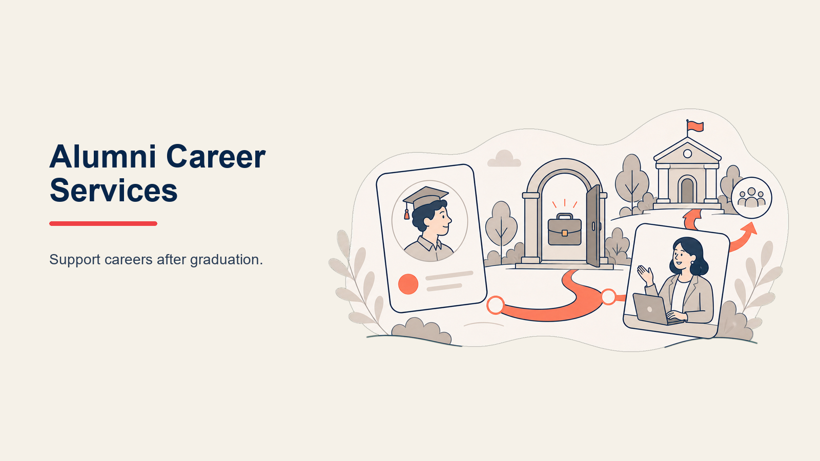 alumni-career-services